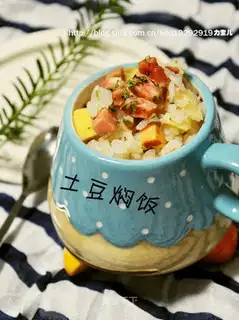 Potato braised rice