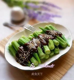 cold okra