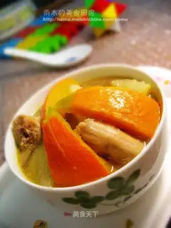 Pumpkin chicken neck