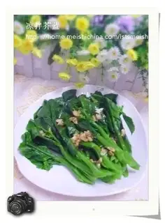 cold mustard