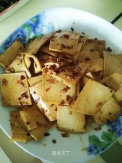 Spicy tofu
