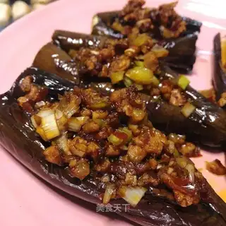 Pine and garlic roasted eggplant
