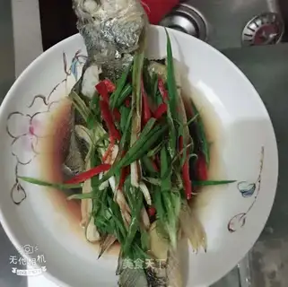 Vacuated yellowfish