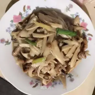 The apricot veggie