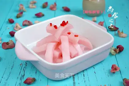 Liberta drunk radish