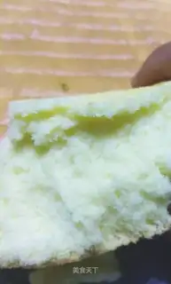 Old breakfast cake