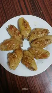 Frozen chicken wings