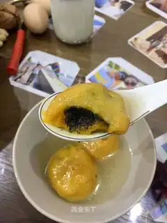 Black Sesame Pumpkin milk and soup