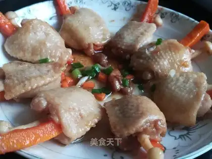 A chicken wing with no bones