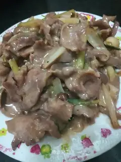 Onion pig