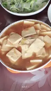 Tofu onions