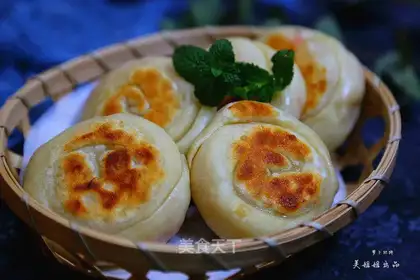The radish