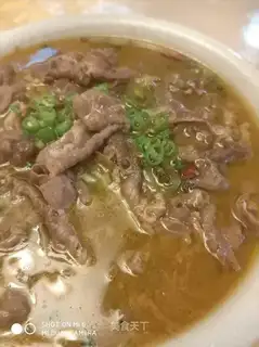 Sour soup, fat cow