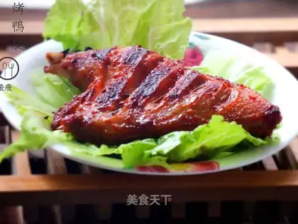 Duck leg