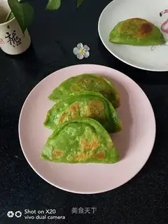 An egg box of celery