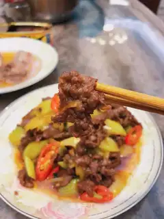 Black pepper beef, pastrami