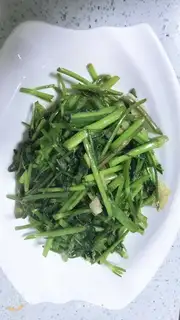 Clear the celery
