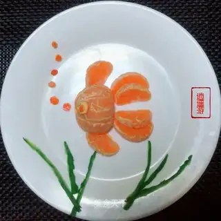 Orange fish