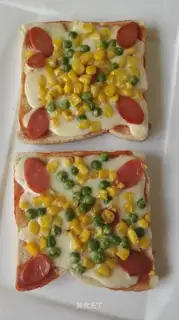 A mini pizza