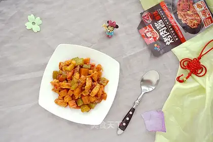 Spicy pumpkin with fried chicken