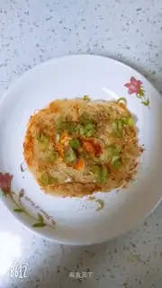 Bird's nest