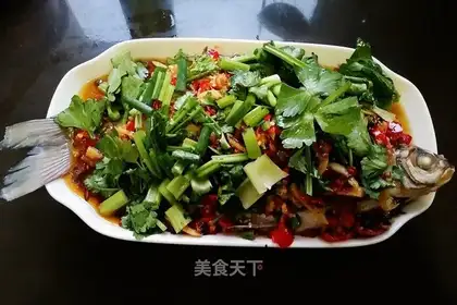 Piperfish