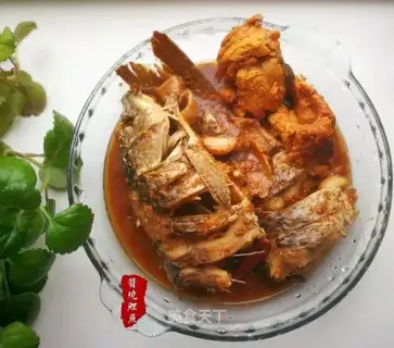 Carp