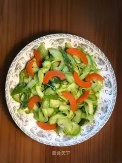 Sodium
