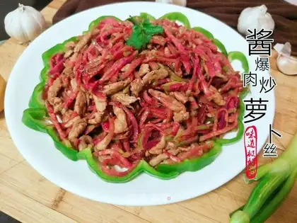 Soy sauce and radish