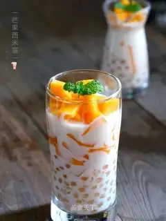 Mango Simirou