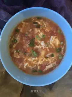 Pumpkin soup