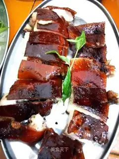 Carbon roasted pig