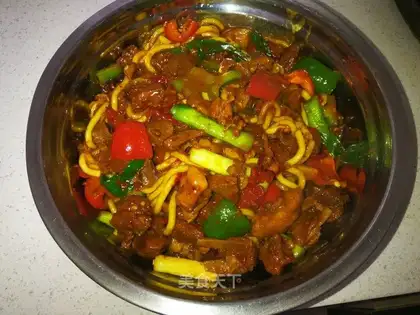 Hot lamb