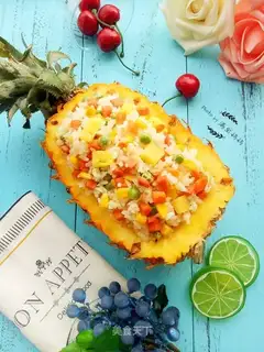 Pineapple rice