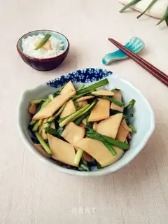 Porky apricot