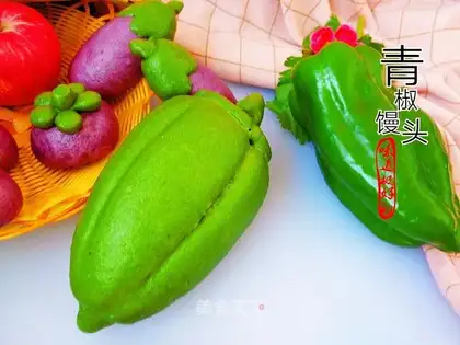 Pepper buns
