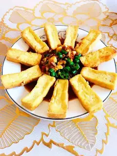 Tiger tofu