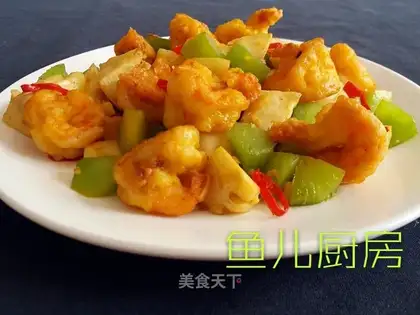 Double shrimp