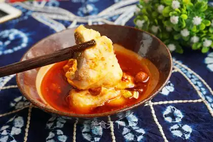 Spicy fish