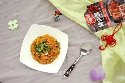 Spicy pumpkin chicken fried rice