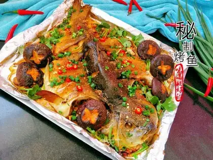 Secret roasted fish