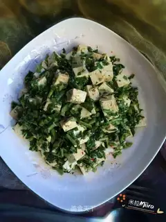 The fragrance tofu
