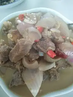 Lamb
