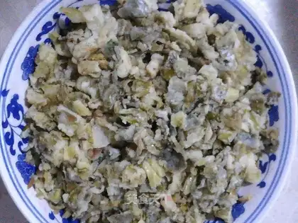 Fried leaves