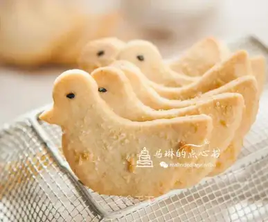 Coconut cookies