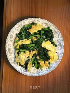 Spinach fried eggs