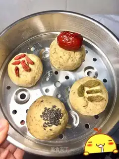 Black Sesame Pumpkin