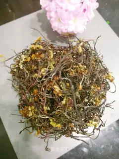 Cream dry