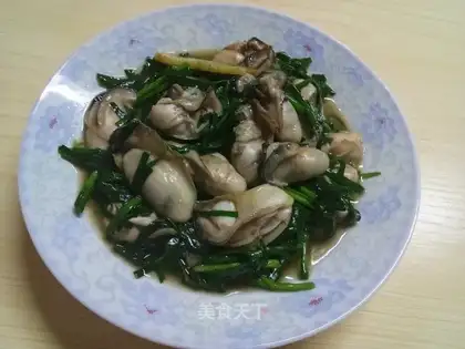 Peng Pil