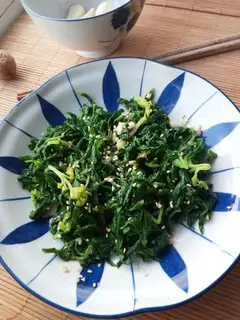 Celery leaves